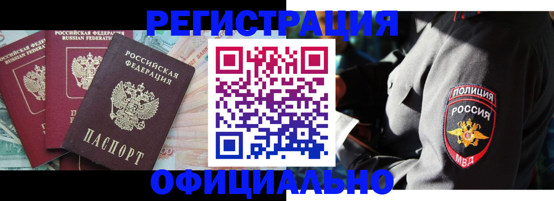 форма 3 в Дзержинском